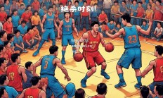 江南体育-球员技艺精湛，带领球队勇夺胜利欢呼