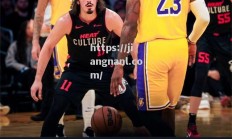 江南体育-NBA战报：湖人96-110热火吞三连败詹姆斯18投仅得12分