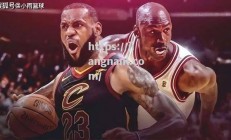 江南体育-詹姆斯领衔湖人逆袭取胜，将与火箭队展开生死对决_nba2020西部半决赛湖人对战火箭