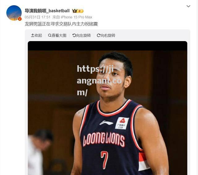 NBA核心球员将在CBA比赛中无法获得飞机升空特权_