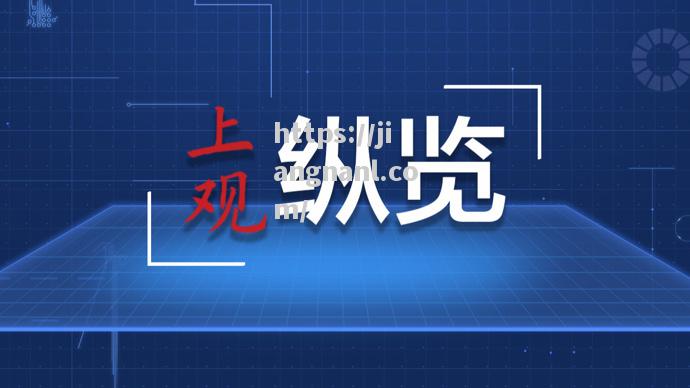 力争前茅！运动员各展所长奋勇争先